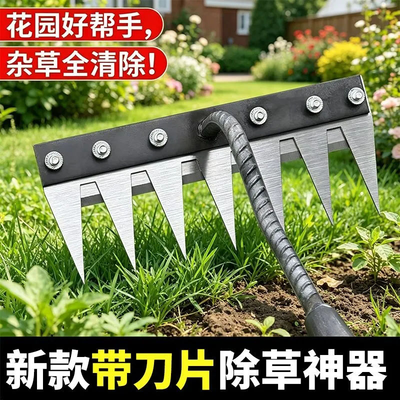 加厚碳钢可钉耙锄头除草