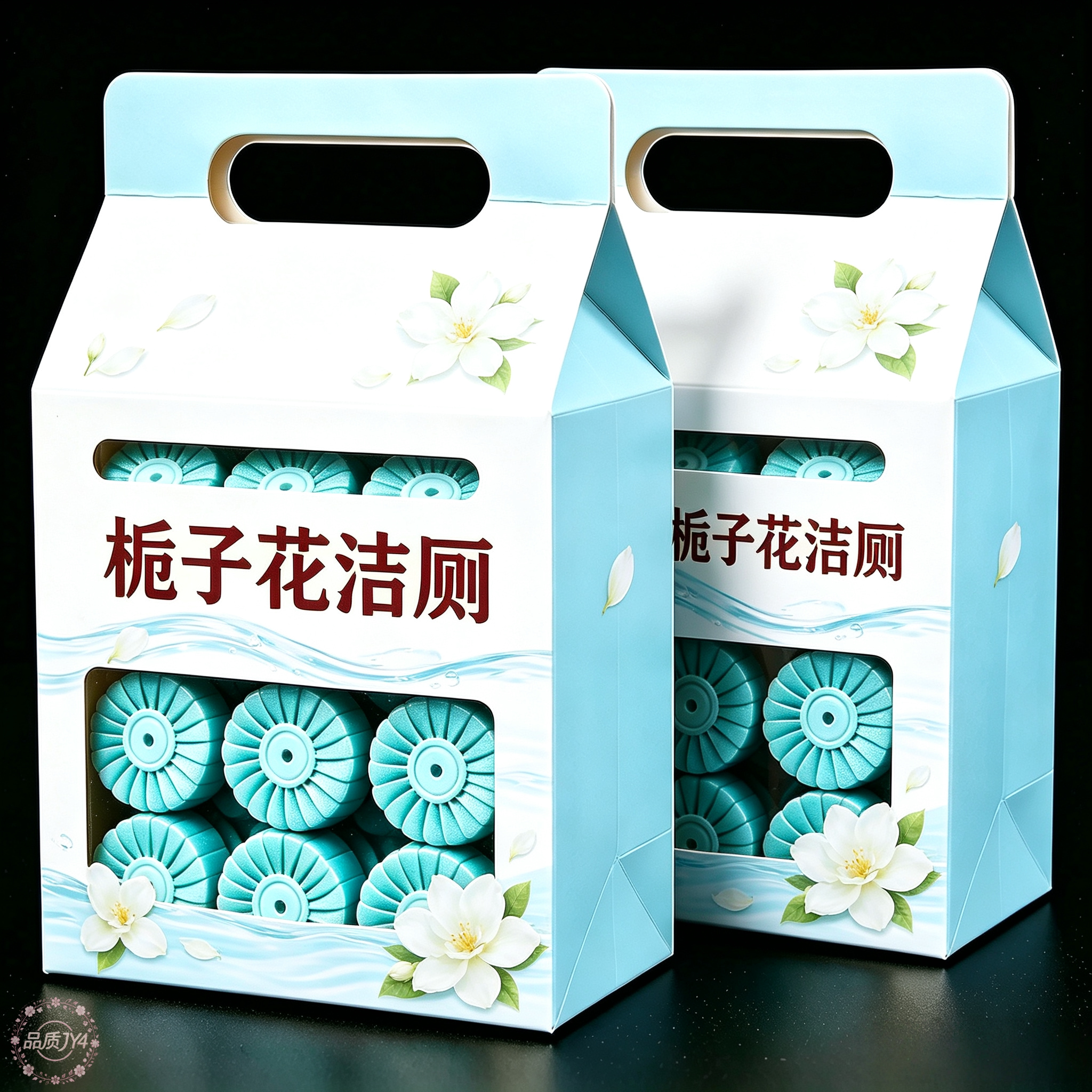 30颗】栀子花香洁厕宝马桶自动清洁剂除垢去污厕所除臭留香蓝泡泡