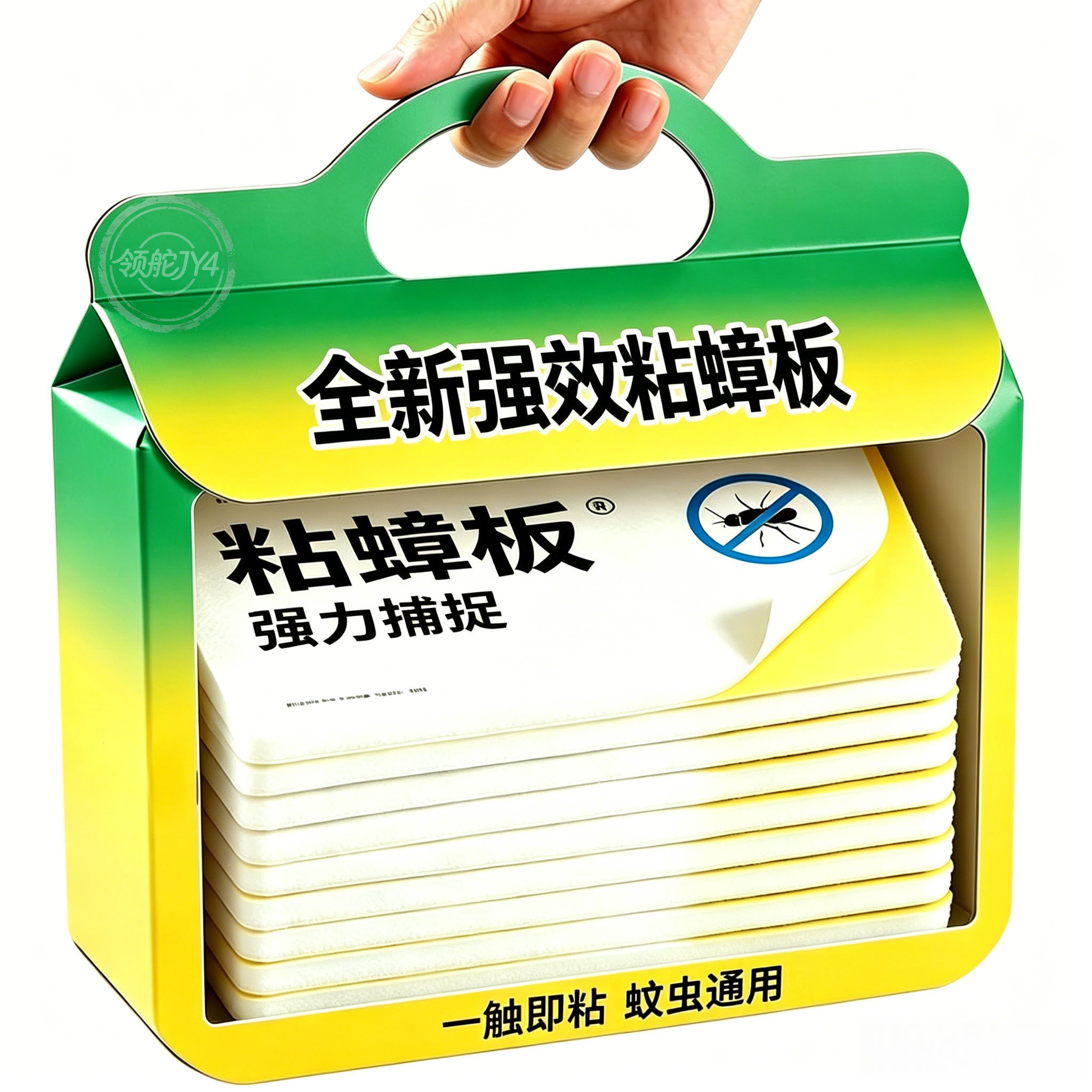蟑螂板强力粘蟑螂贴厨房用
