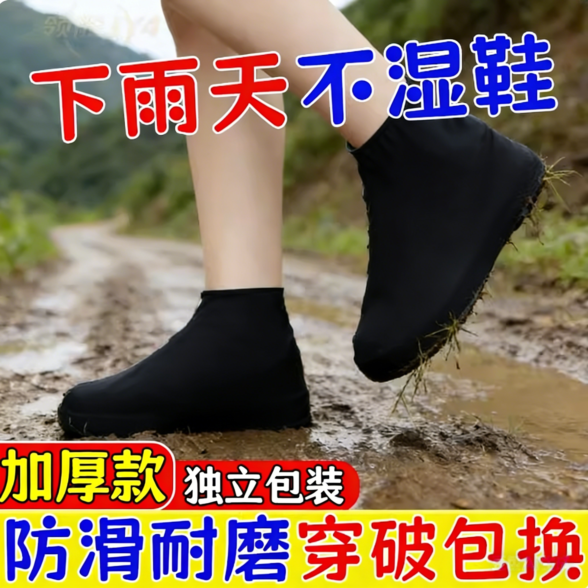 工作雨鞋女款厨房专用硅胶浅口防滑胶鞋短筒耐磨防水低帮雨靴时尚