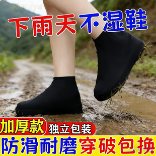 工作雨鞋女款厨房专用硅胶浅口防滑胶鞋短筒耐磨防水低帮雨靴时尚