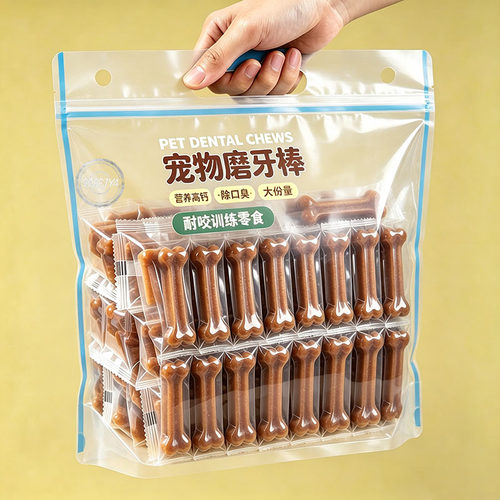猫咪风干小骨头磨牙洁齿增肥发腮
