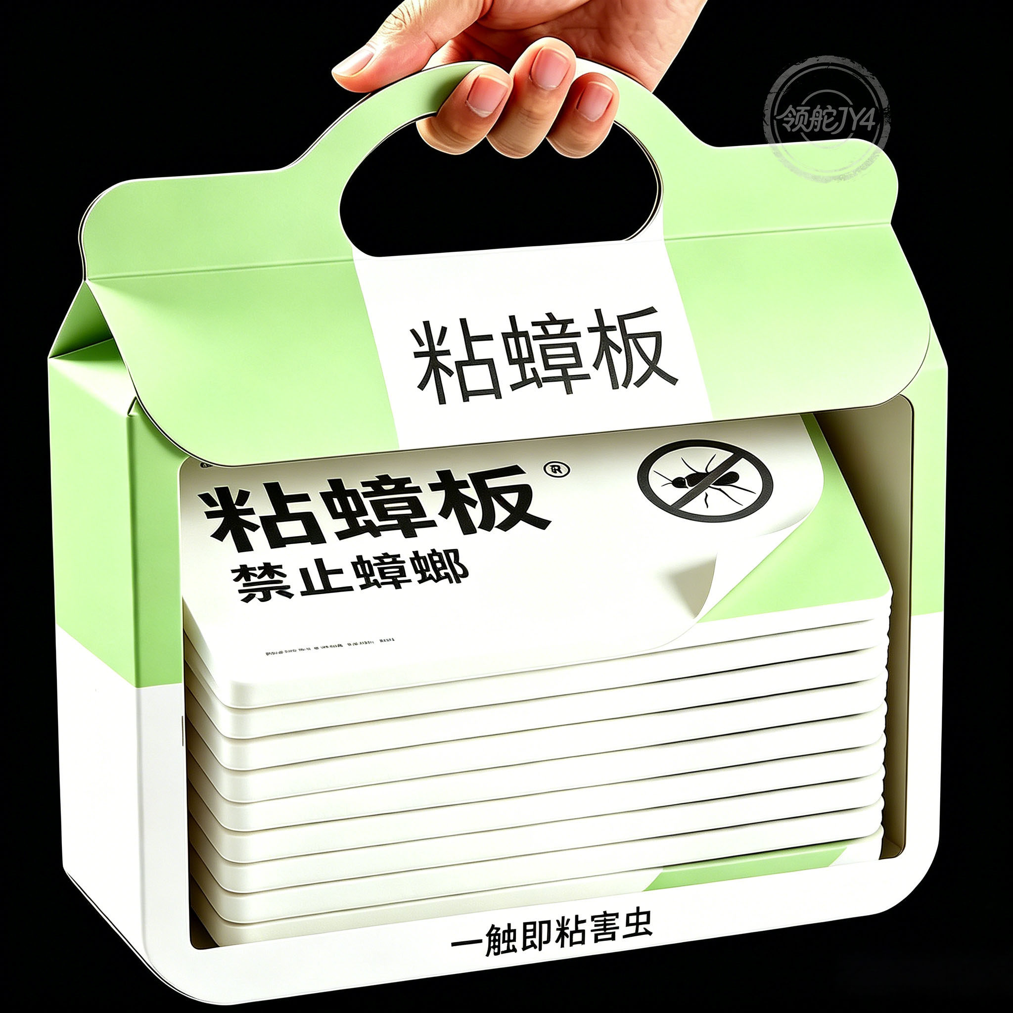 【蟑螂板】厨房灭蟑螂板强力粘捕器家用餐厅饭店卧室用粘蟑贴纸