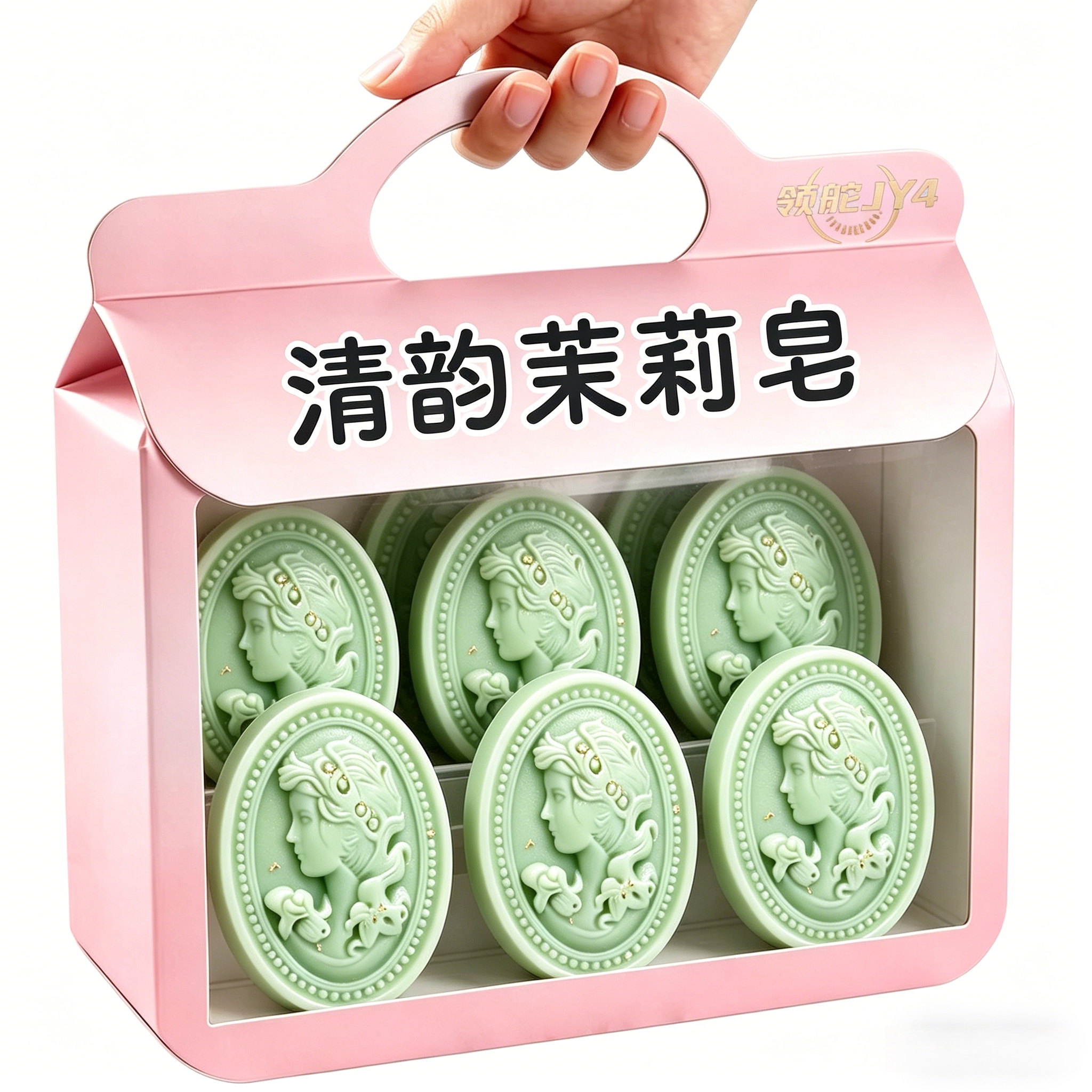 老国货茉莉手工皂洁面润肤