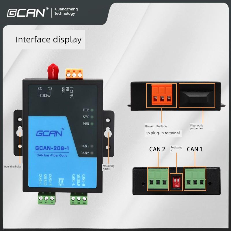 总线光纤转换器能不能光机长距离中继器能不能总线光纤