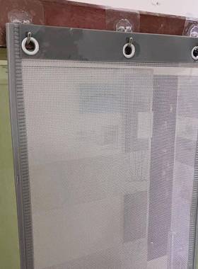 商免铺打孔防蚊网纱门夏季防45620蝇挂隔断饭店帘门市房帘通风透