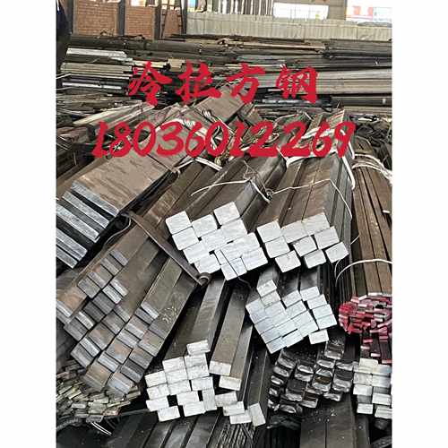 40*50 40*60 40*70 40*80冷拉扁钢 A3 45#方钢平键扁钢条热轧扁铁