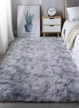 加厚长毛地毯卧客厅床边飘窗茶33222几北欧 ins丝毛扎室满染爱铺