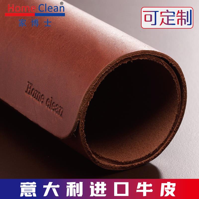 头层牛皮桌垫真皮超大鼠标垫办公电脑垫写字台皮书桌家具垫定制