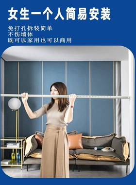 免打伸缩杆窗帘杆晾衣杆卫生力间室卧窗帘支架隔孔24718断房间强
