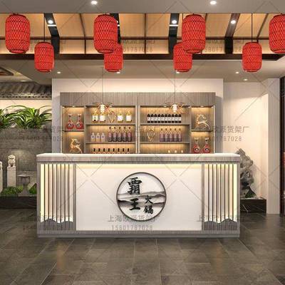 新中式饭店吧台收银台酒柜一体餐饮店火锅烧烤酒店前台接待台商用