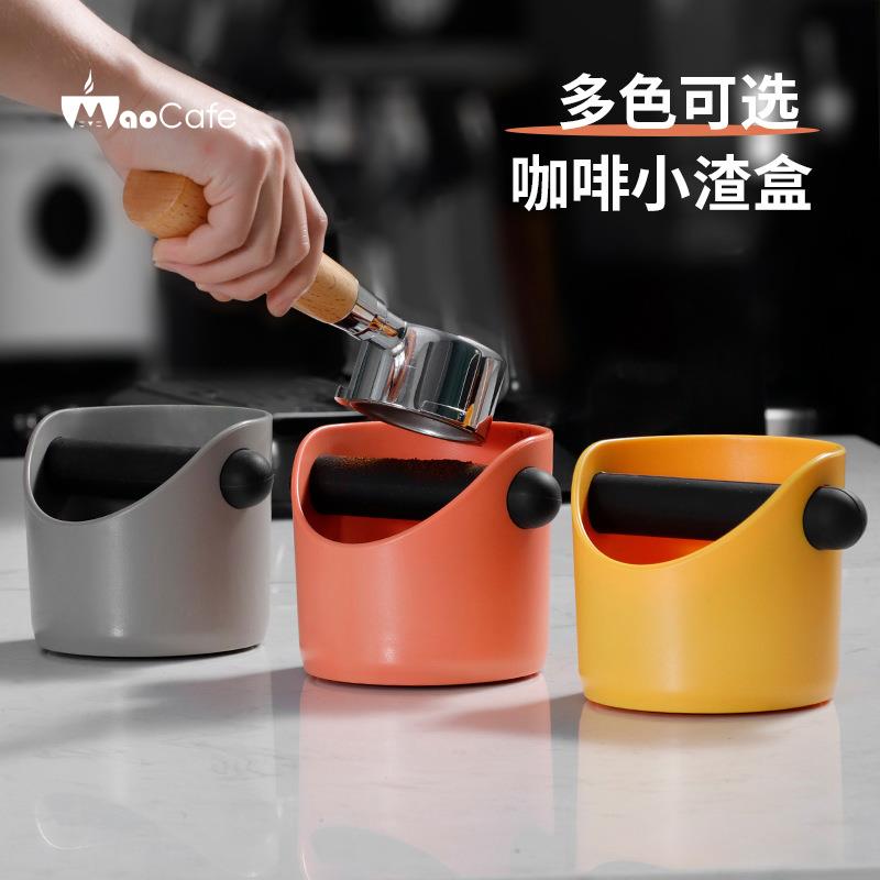 半自动咖啡机迷你粉渣桶敲渣盒加厚塑料家用咖啡圆形粉桶收纳工具