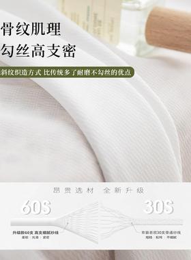 幻兴纱窗33642帘光透影不透人纱帘客厅绍柯桥2024新款阳台白色窗