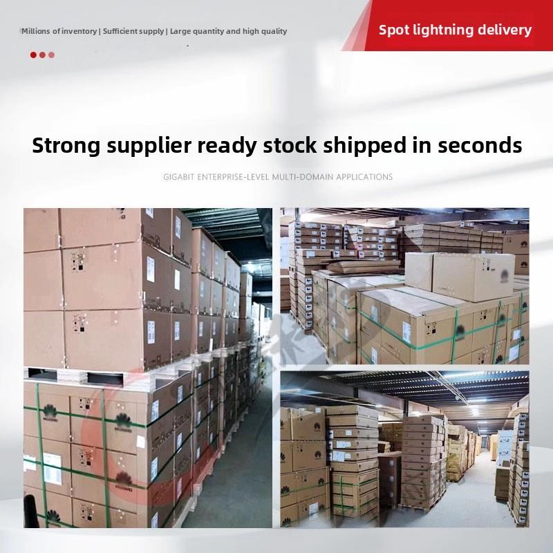 S7703 S7706 S7712 三层核心交换机双电源双主控LSS7X24BX6S0