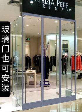 免打孔44572用空调门帘磁玻店铺pvc软璃门塑料皮隔断商隔热厨房吸