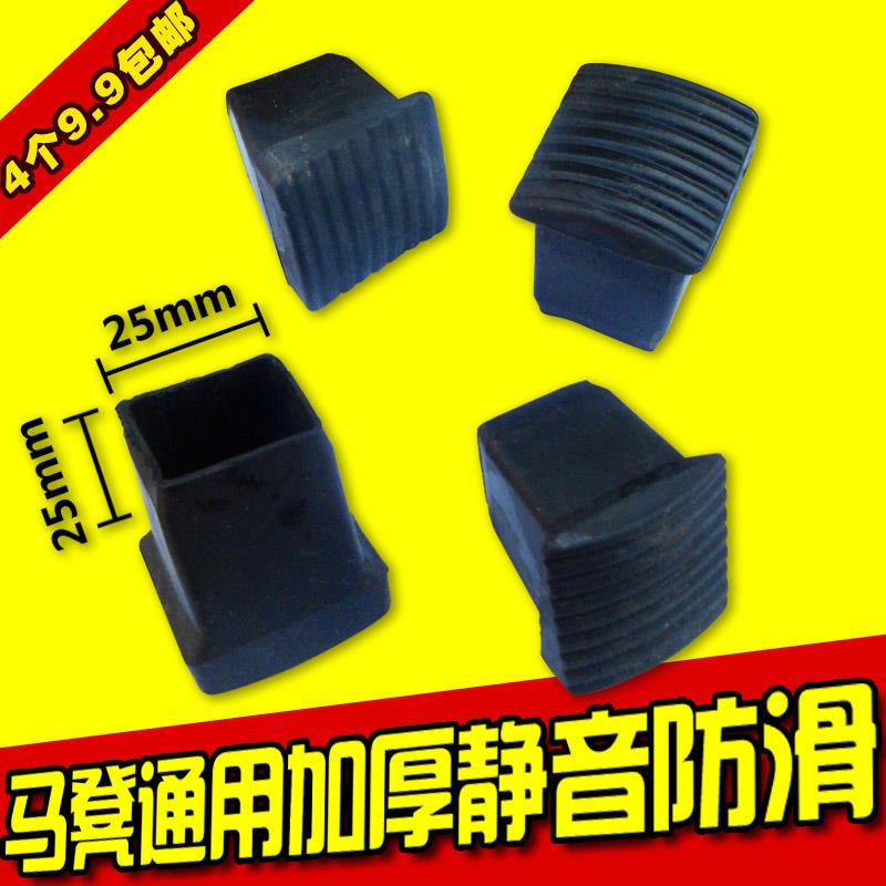 鹰架厂家直销多功能折叠马凳配件套脚垫包邮25方管加厚防滑耐磨