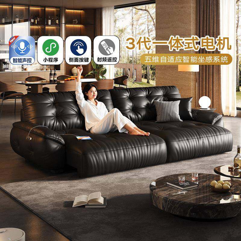 帝乐曼真皮沙发功能双人位伸缩电动头层牛皮太空云朵意式极简沙发