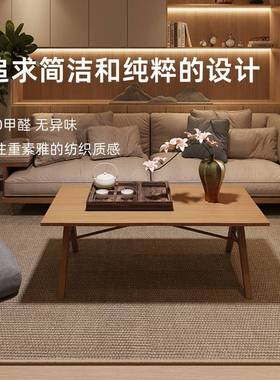 地毯麻新客厅2麻025款仿亚剑原木卧室家用20184榻榻米满铺纯色地