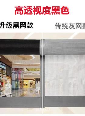 门帘蚊2025新款防网门帘隔子外隔断打孔黑色金刚17645断帘防虫磁