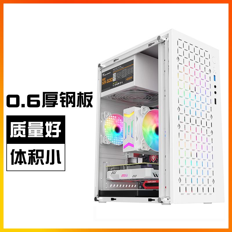 九尾狐H6 电脑机箱台式机mini迷你小主机箱matx主板diy外壳itx
