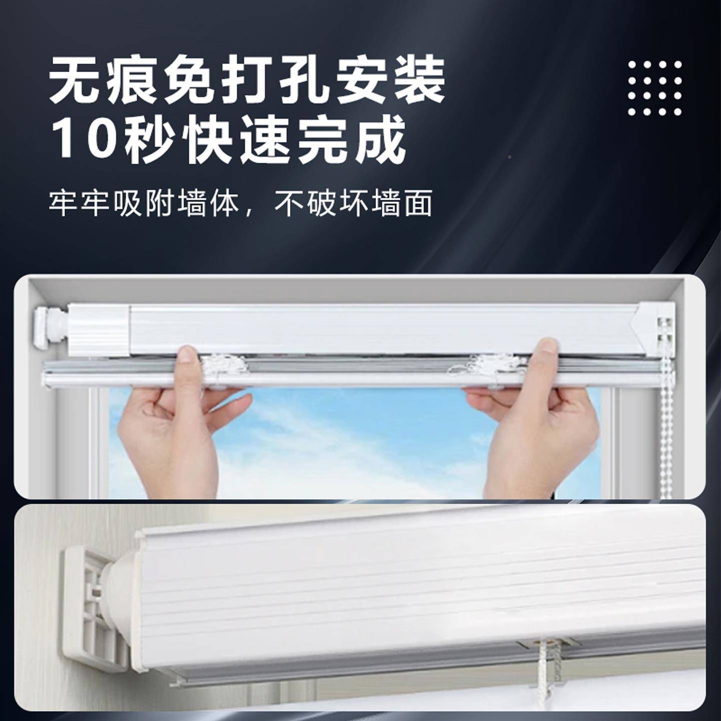 免户孔百叶窗帘铝合室金打办公19150阳台厕所厨房专用窗遮挡帘遮