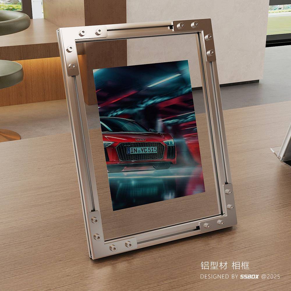 工业风金属相框铝合金型材高透明亚克力画框极简照片海报广告框架