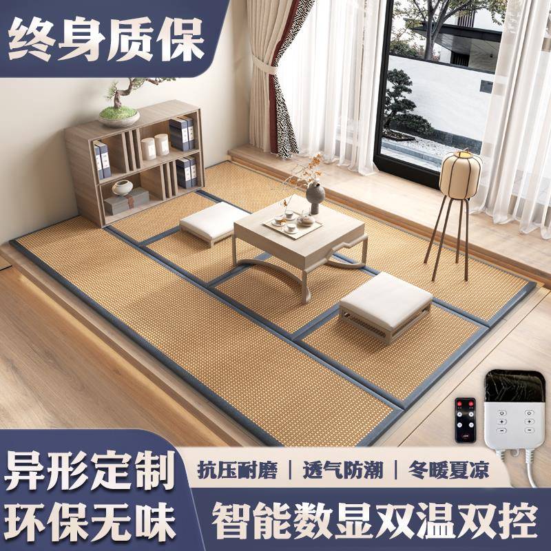 定做榻榻米垫子椰棕日式床垫子定制塌塌米坐垫电加热踏踏米地台垫