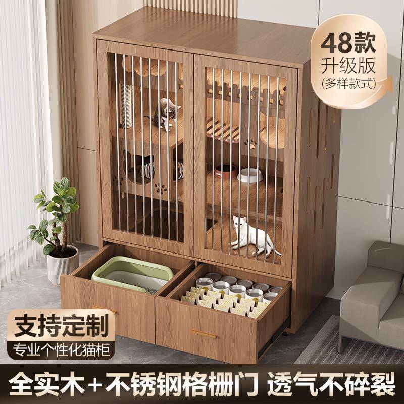 实木猫笼子猫别墅猫舍猫窝豪华猫别墅猫笼子猫柜猫房猫屋子别墅