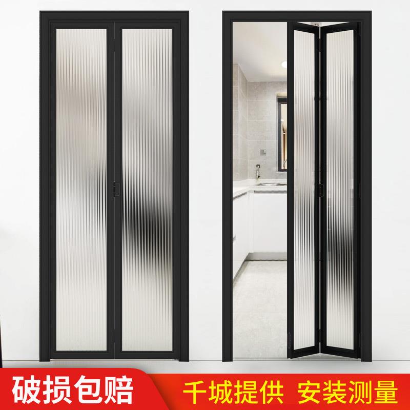 铝合金折叠门开放式厨房门卫生间浴室玻璃隔断阳台推拉无轨道隐形