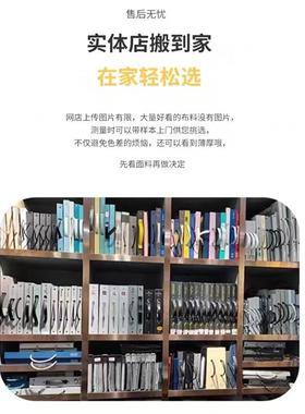 岛卧本地窗帘上门测10144量安装全屋光青定制遮光客厅室遮窗帘简