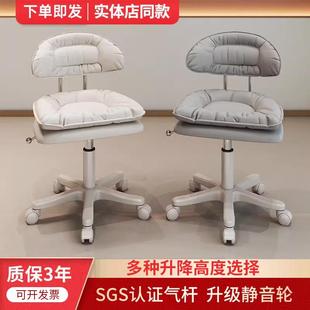 美容院专用靠背椅子美容凳子升降滑轮美发美甲师理发店大工椅家用