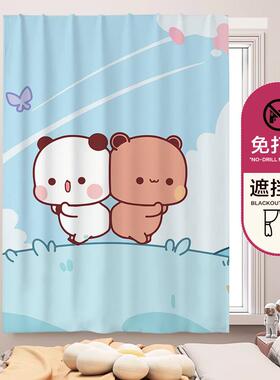 一二布布窗遮魔光帘免打孔卧遮阳帘93015儿童房室术贴房间遮挡布