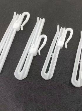 韩褶节挂钩可节调塑料挂钩帘挂钩窗帘配件窗17612帘轨道挂钩遮光