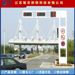 厂家直销杆 八角智弈圆锥通信号灯杆红绿灯杆 交 单悬臂式LED警示