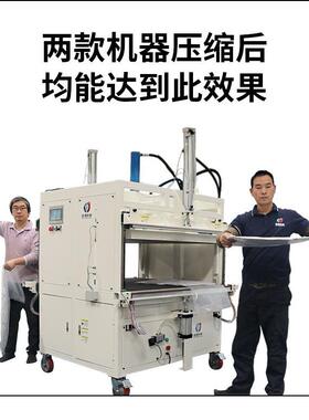 被子羽绒被车包罩GJM压缩维包装靠垫海绵纤沙发毛装绒玩偶压缩机