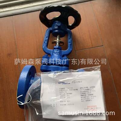 斯派莎克BSA6T不锈钢截止阀 BSA6T波纹管截止阀 不锈钢法兰截止阀