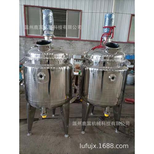 50热0L不锈钢电加液体搅罐 立式不钢搅拌拌罐锈 LF--PLG化工加热