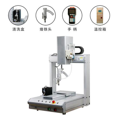 USB自桌动焊线灯机面式LED全Z-TH3311动焊锡机器人数据线插件焊锡