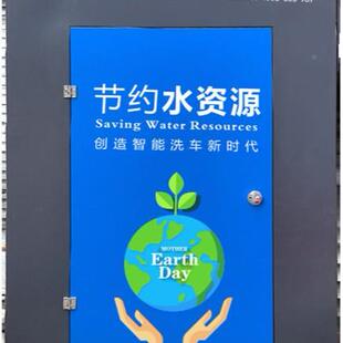 洗车污污水处理器成效套设备一体化处766理铁士配套水处理机高过
