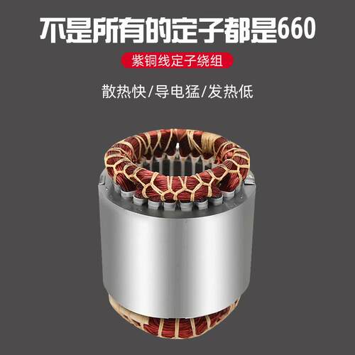 工厂芦品直销工友牌微型筑电动葫220牌v吊机小型家用建起PA200KG
