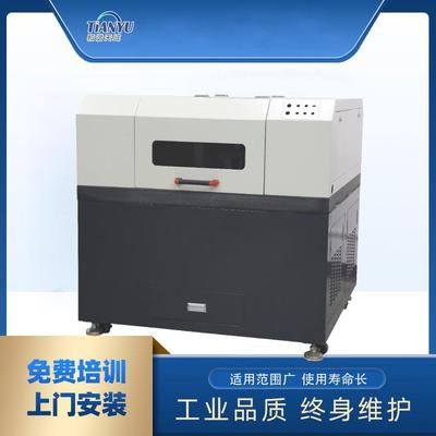 河北山东河南小型激光切割机自动送料厂家上门培训教到会