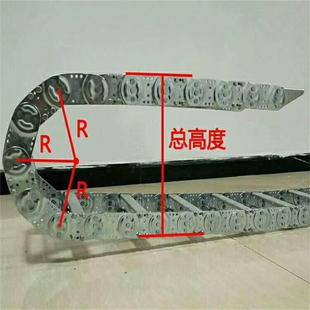 I型、II型、III型TL钢铝拖链厂家直销包邮啦，包邮啦！！