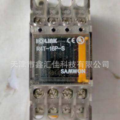 SAMWN  AT 接线端XTB-40H子    SAOMWONXTSB-40CH      AMWON