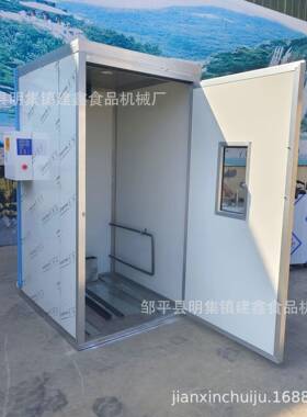 醒河南头587箱单门36盘馒馒头发酵箱发电醒发室