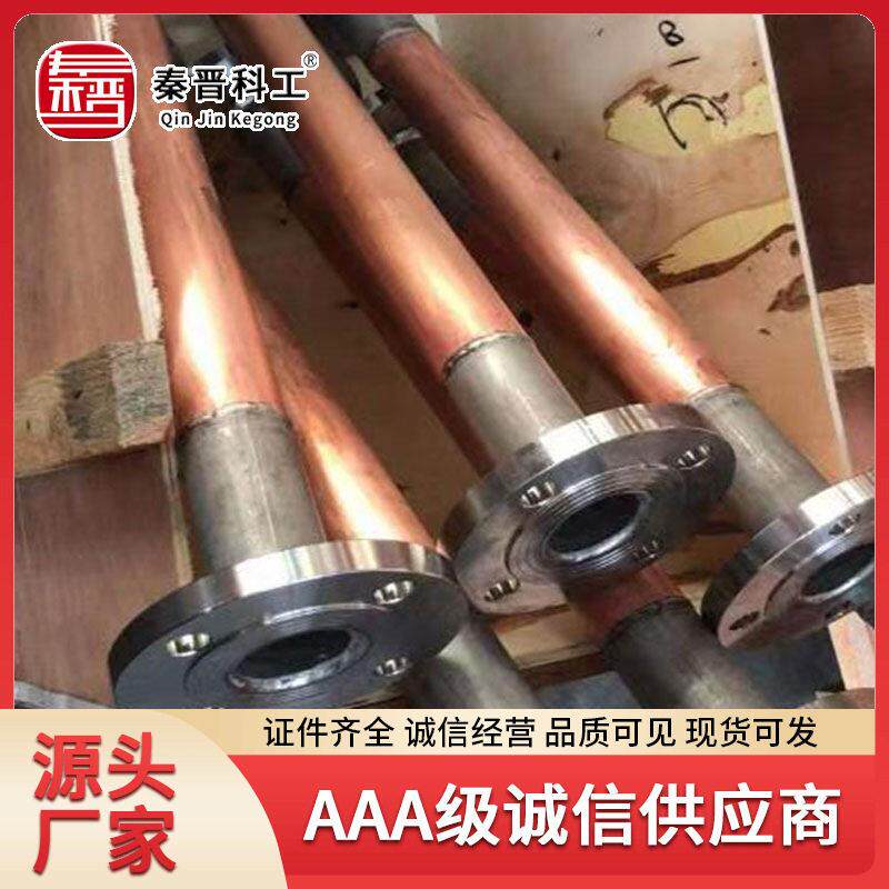 矿管氧气道爆阻火器煤 阻燃紫铜材质 法兰连防接氧气秦晋科工管道
