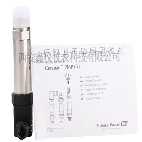 E+HDUO 压力变送器 PMP131-A1BM01A74PC113扩 散硅压力变送器