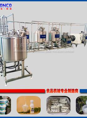 全动脱脂牛奶粉加机器 工401全脂自驴奶粉奶加工 全套冻干驼粉生