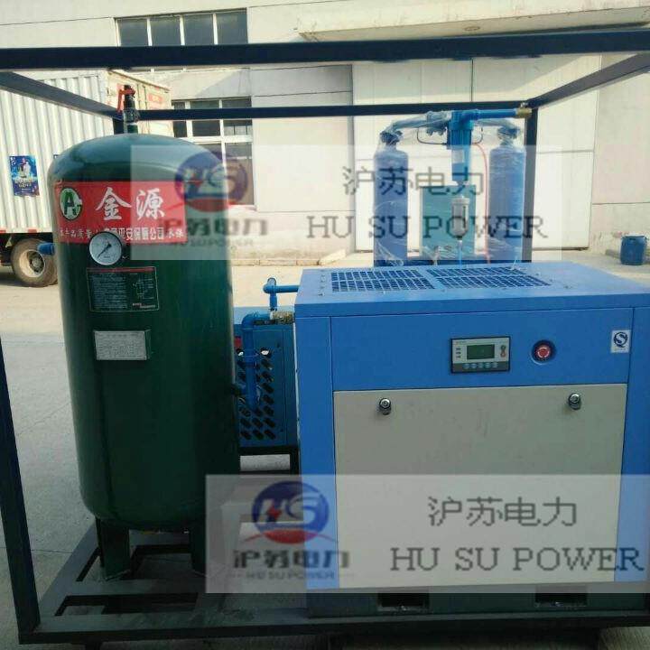 HS超GZ-40干XLQ燥空气发生器露点小于-40参℃考流量2mmin/净净化
