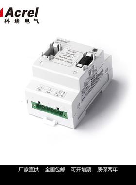 供应AFPM电源监控模块AFPM/D-AV