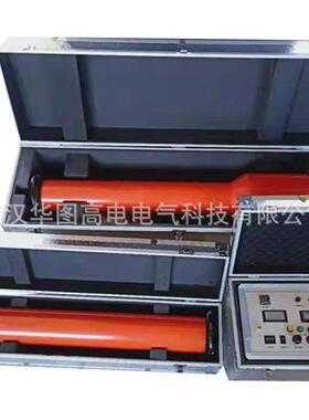 ZGS-300KV/10MA直流高压发生器工频高压发生器直流耐压试验仪